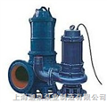 WQK/YW 無堵塞潛水排污泵